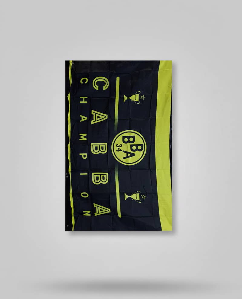 قميص أهلي البرج